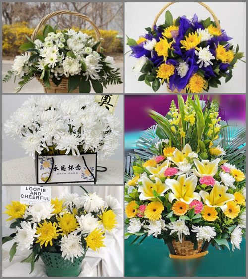 福建莆田仙游县赖店镇白事提篮配送